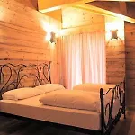 Arisch 4* Aprica
