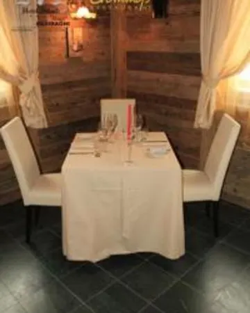 Arisch Hotel 4*