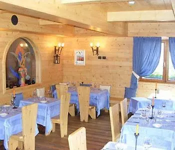 Hotel Arisch 4*