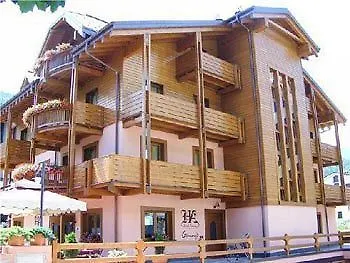 فندق Arisch 4*