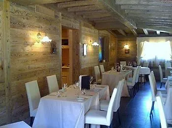Hotel Arisch 4*