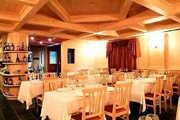 Hotel Arisch 4*